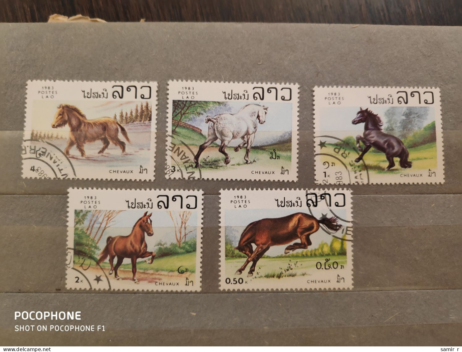 1983 Laos Horses (F26) - Laos