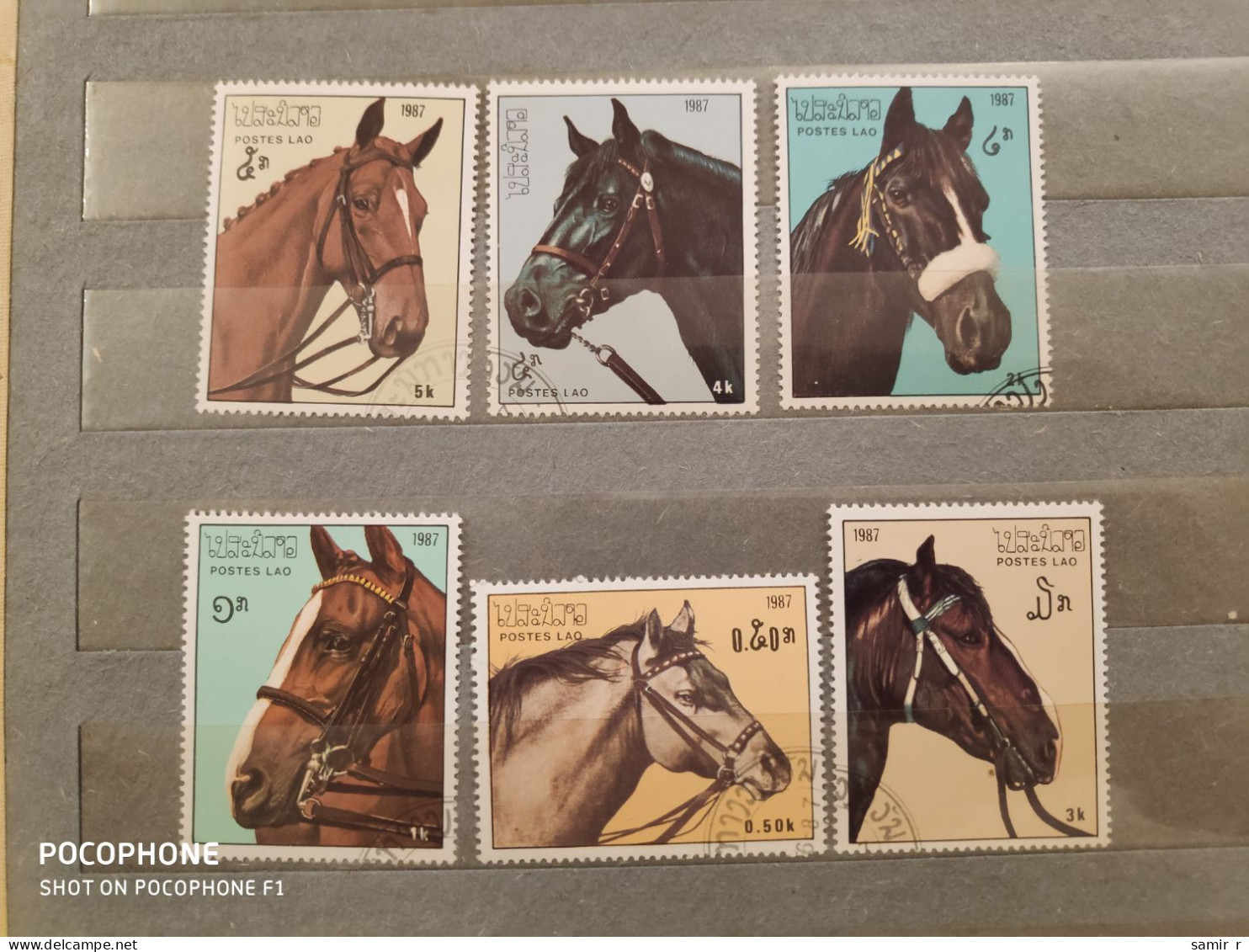 1987 Laos Horses (F26) - Laos