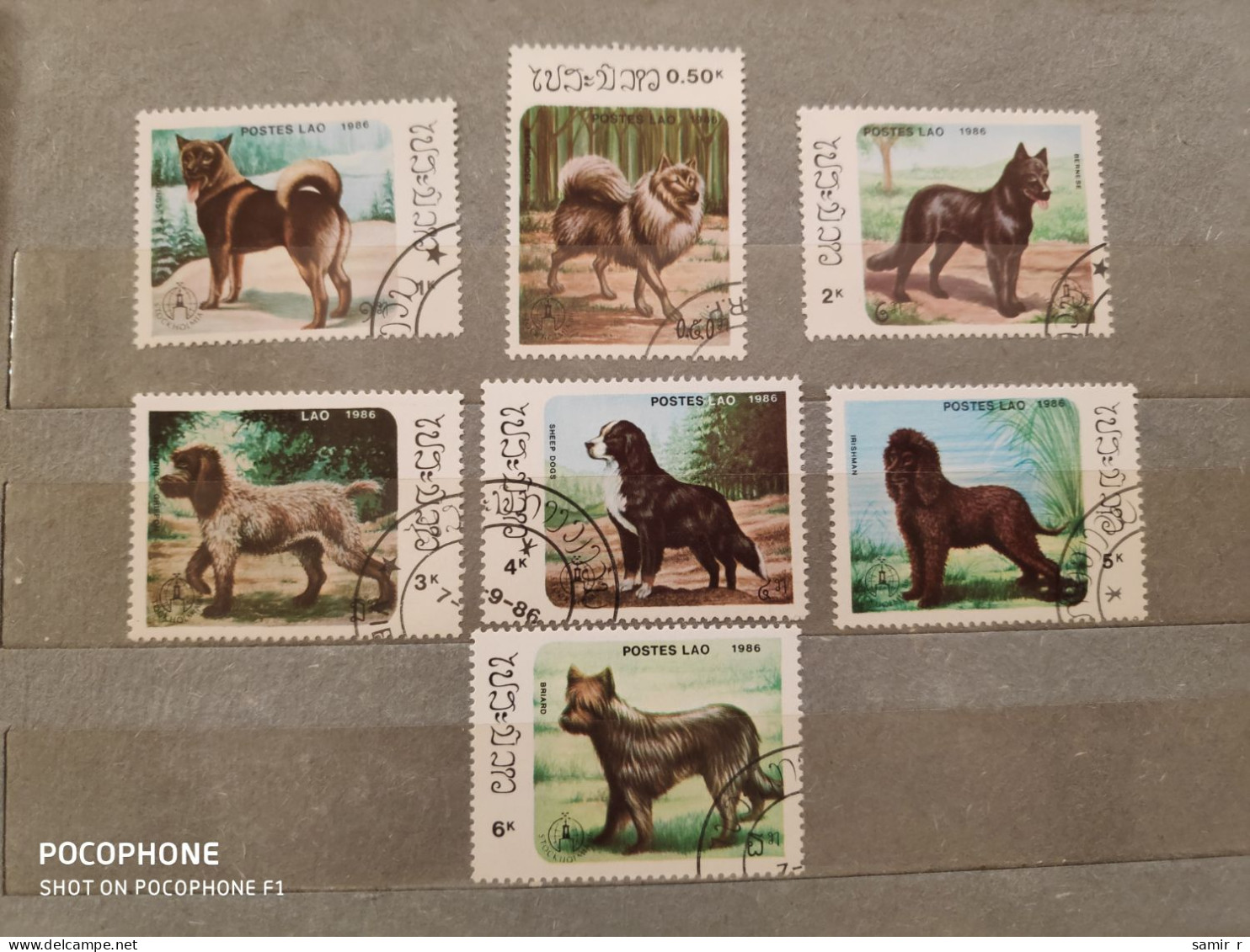 1986 Laos Dogs (F26) - Laos
