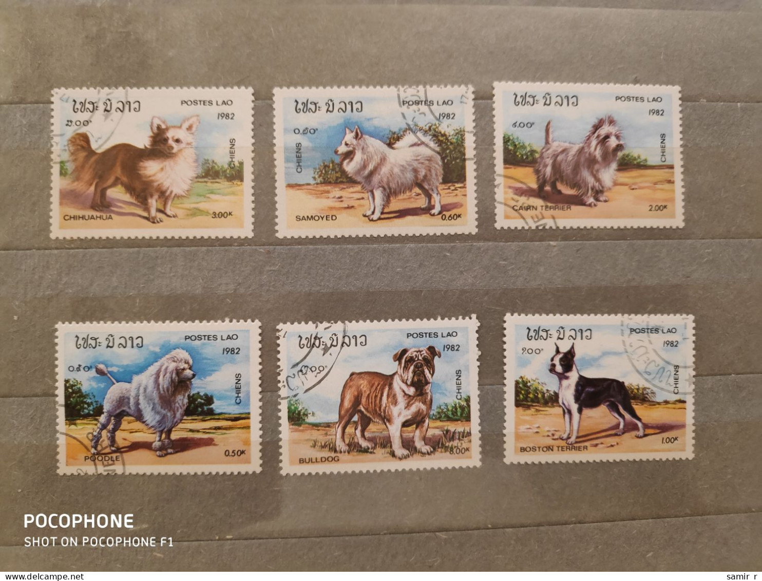 1982 Laos Dogs (F26) - Laos