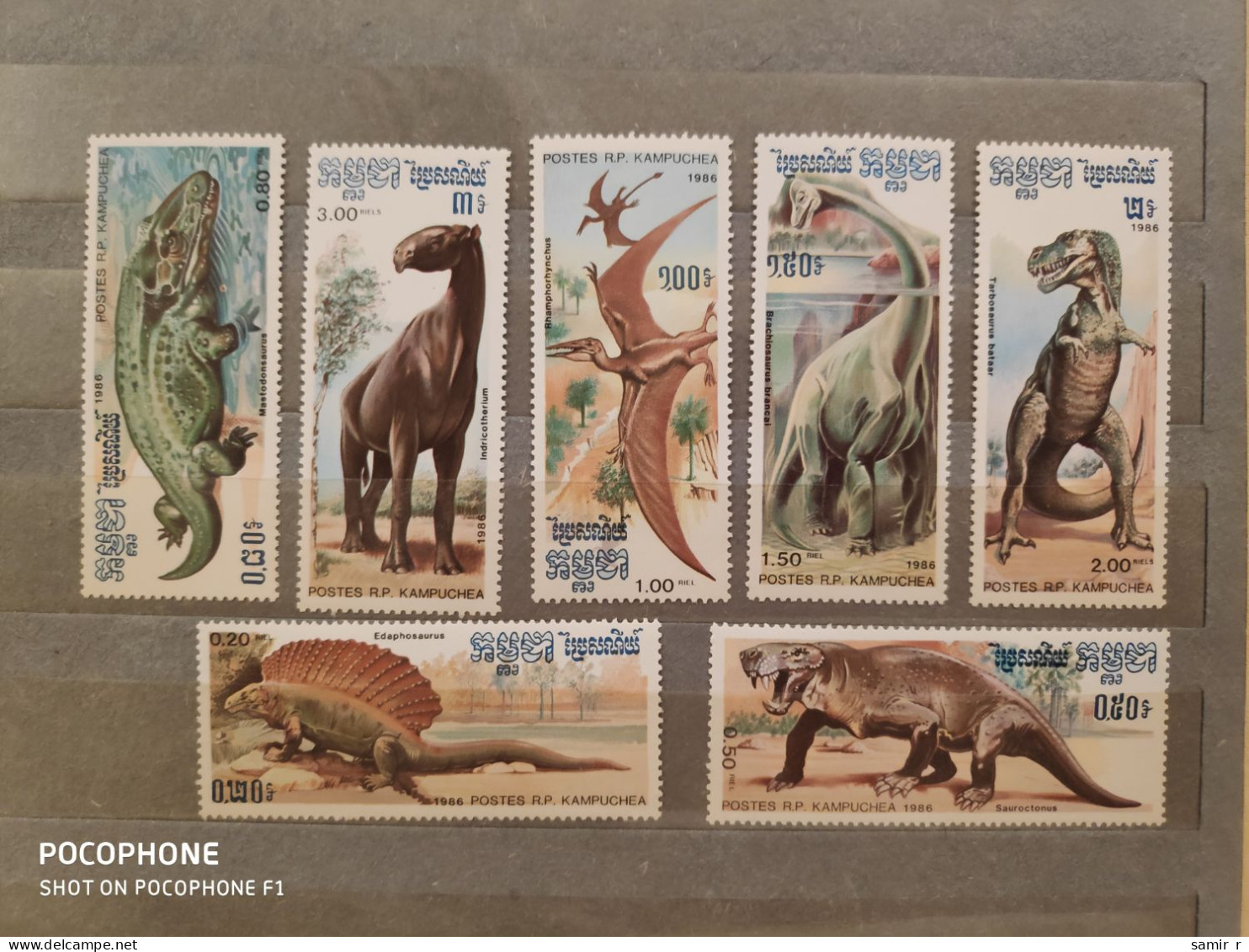 1986 Kampuchea	Dinosaurs (F27) - Kampuchea