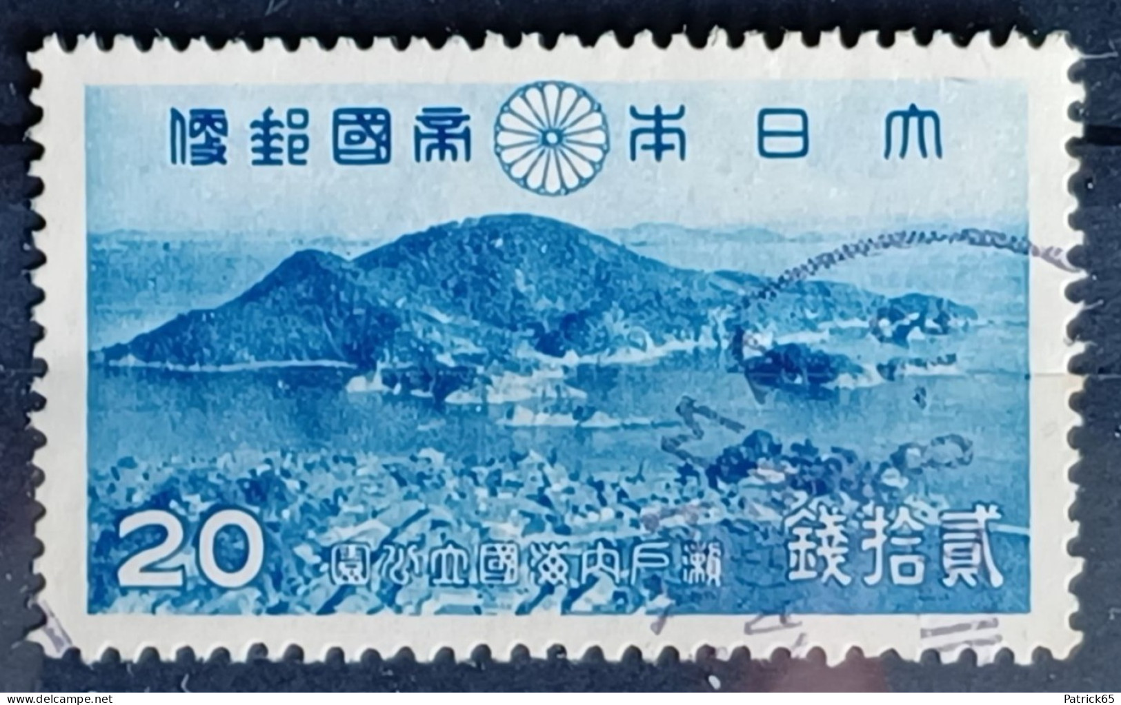 Japan --National Park-jaar 1939 Yvert Nr.286 - Gebraucht