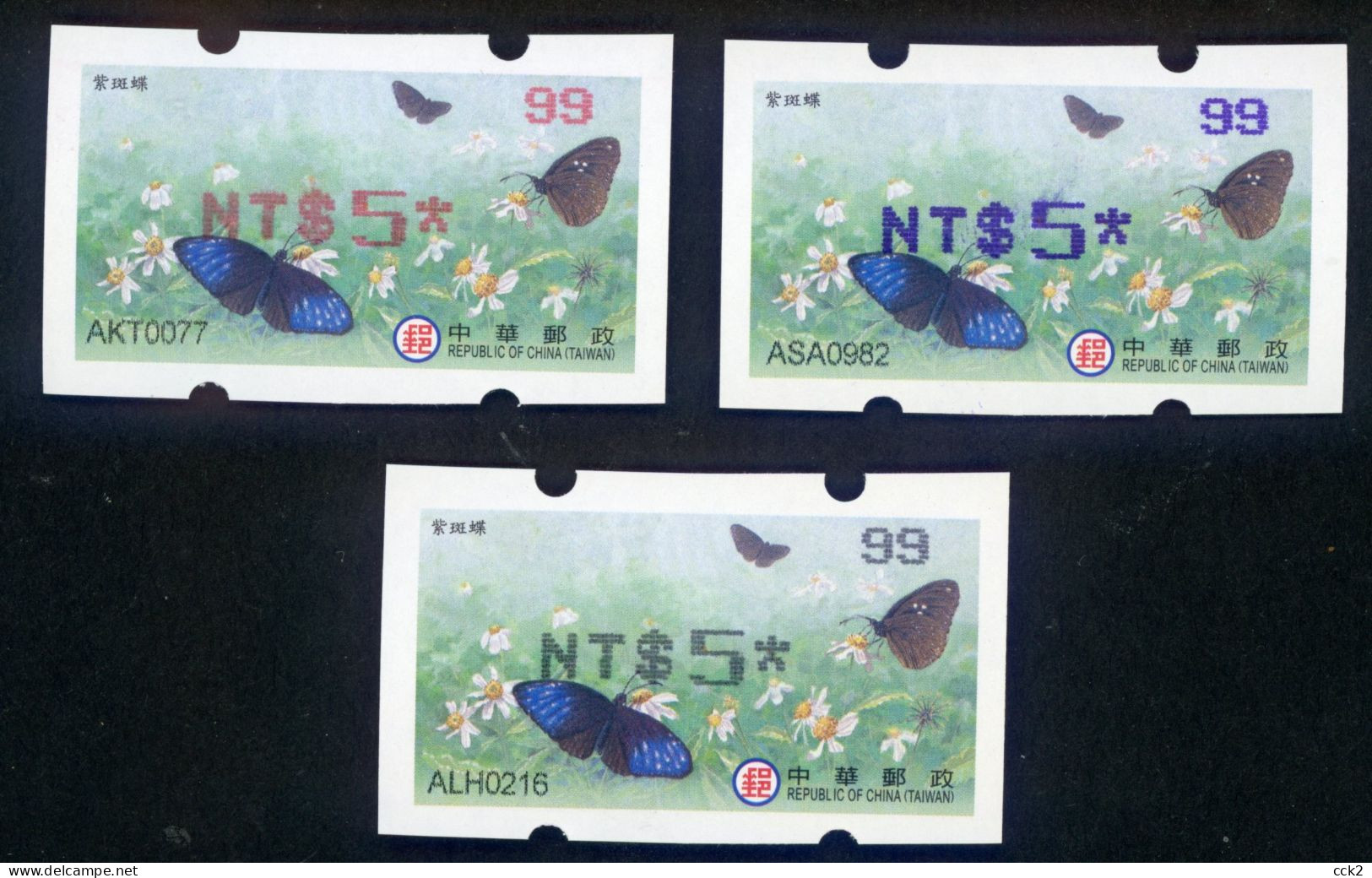 2023 Taiwan - ATM Frama -Purple Crow Butterfly #99 $5.00 /3 Colors Imprint - Timbres De Distributeurs [ATM]