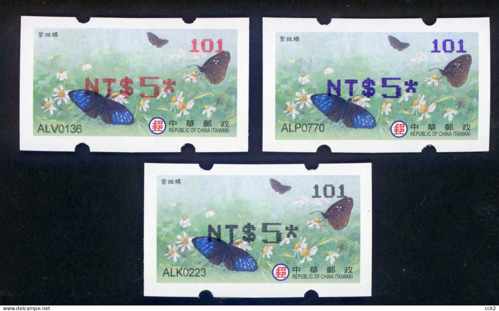 2023 Taiwan - ATM Frama -Purple Crow Butterfly #101 $5.00 /3 Colors Imprint - Timbres De Distributeurs [ATM]