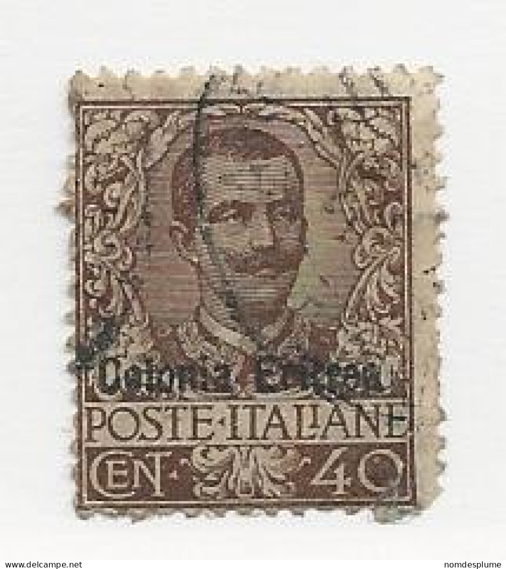 23898 ) Eritrea 1903 - Erythrée