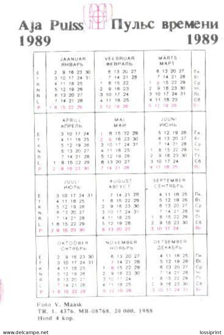 Pocket Calendar, Magazine Aja Pulss, Smith With Anvil, 1989 - Small : 1981-90