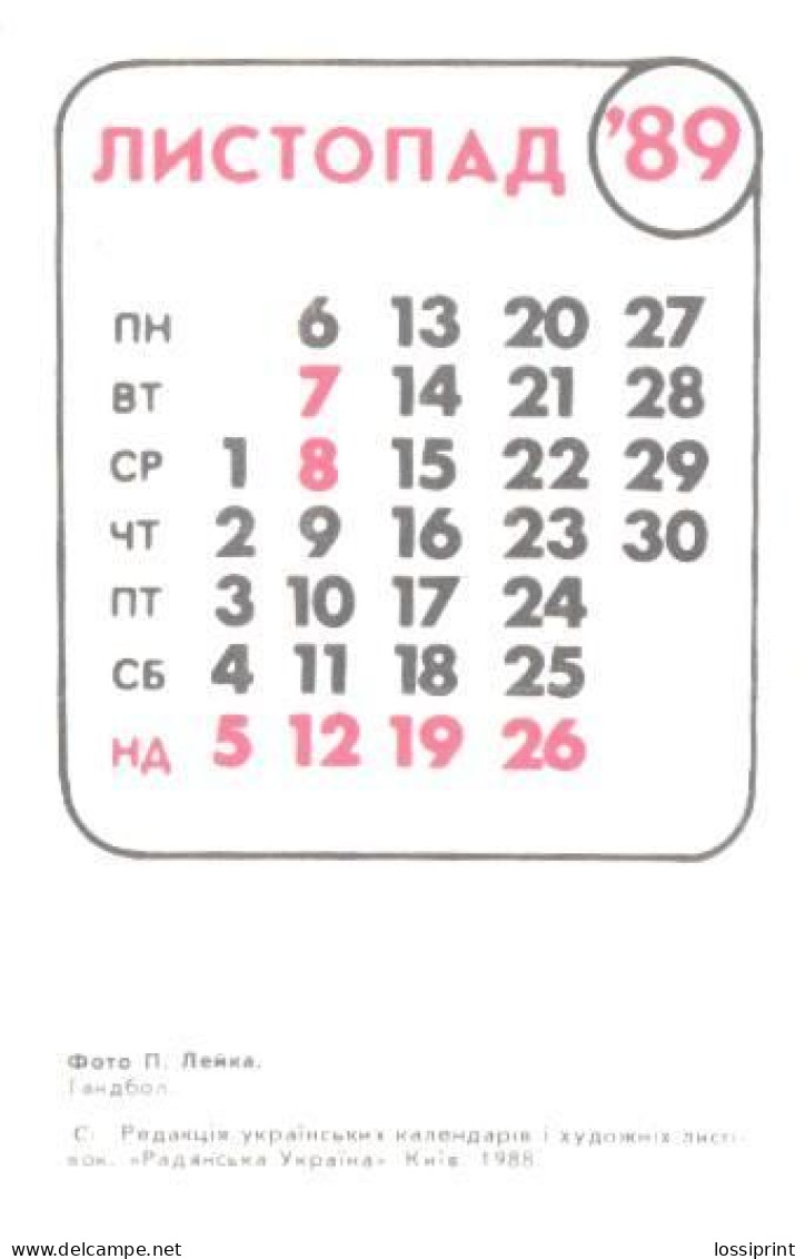 Pocket Calendar, Ukraine, Sport Calendar, Handball, 1989 - Small : 1981-90