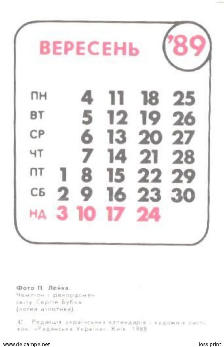 Pocket Calendar, Ukraine, Sport Calendar, Sergei Bubka, 1989 - Small : 1981-90