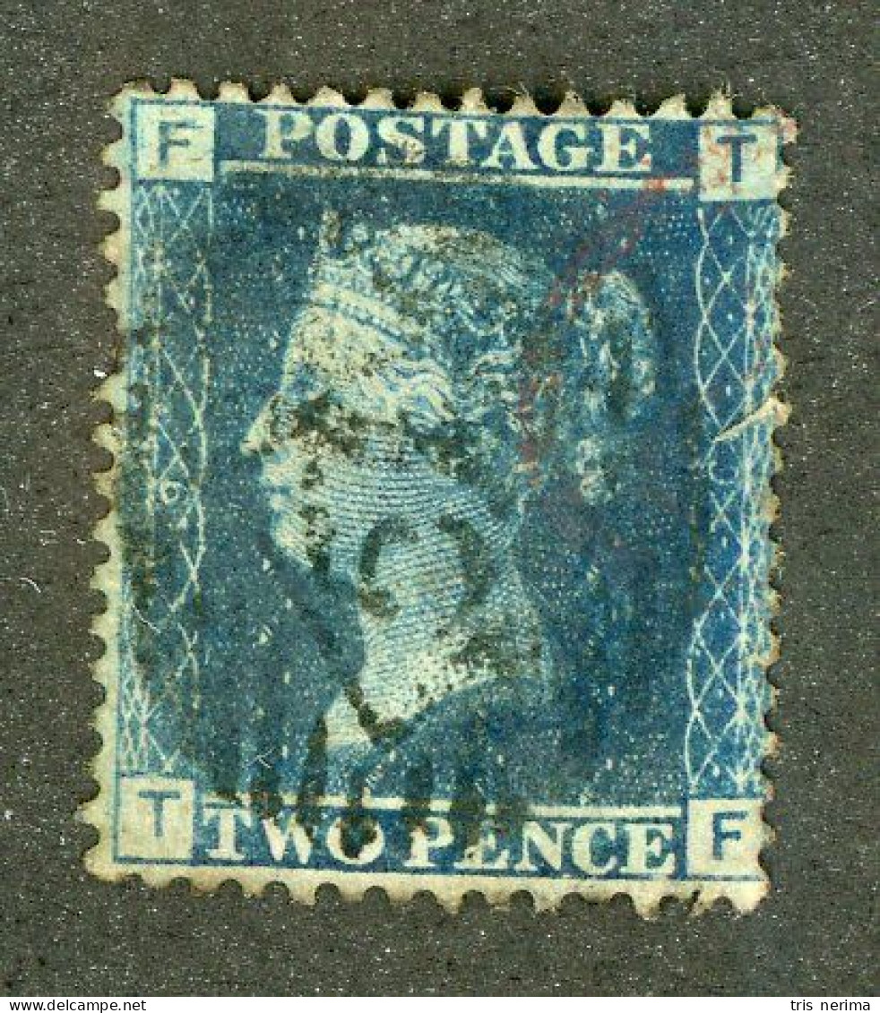 697 GBX GB 1858 Scott #29 Pl.9 Used (Lower Bids 20% Off) - Used Stamps
