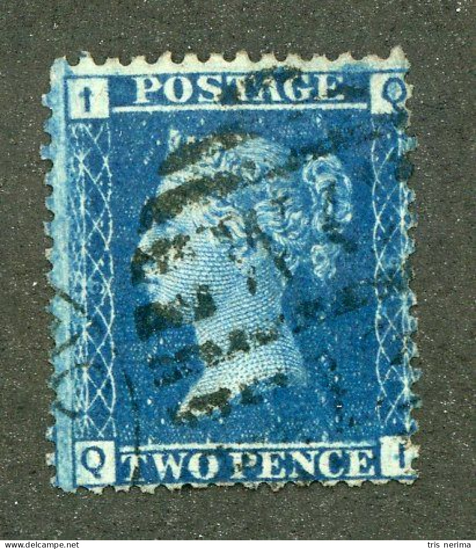 699 GBX GB 1858 Scott #29 Pl.9 Used (Lower Bids 20% Off) - Used Stamps