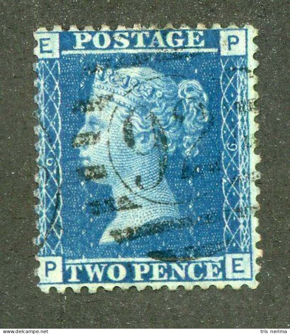 701 GBX GB 1858 Scott #29 Pl.9 Used (Lower Bids 20% Off) - Used Stamps