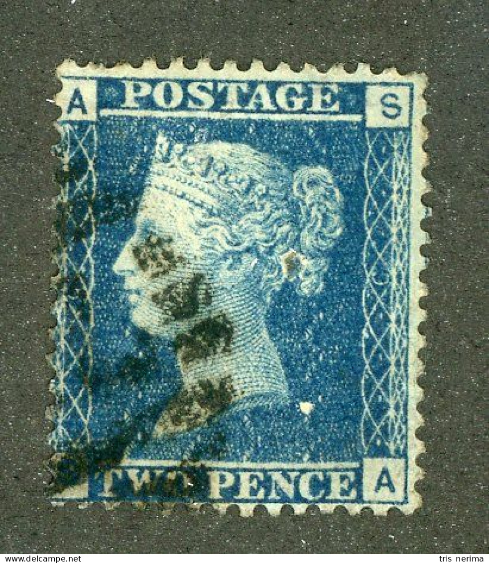 704 GBX GB 1858 Scott #29 Pl.9 Used (Lower Bids 20% Off) - Used Stamps