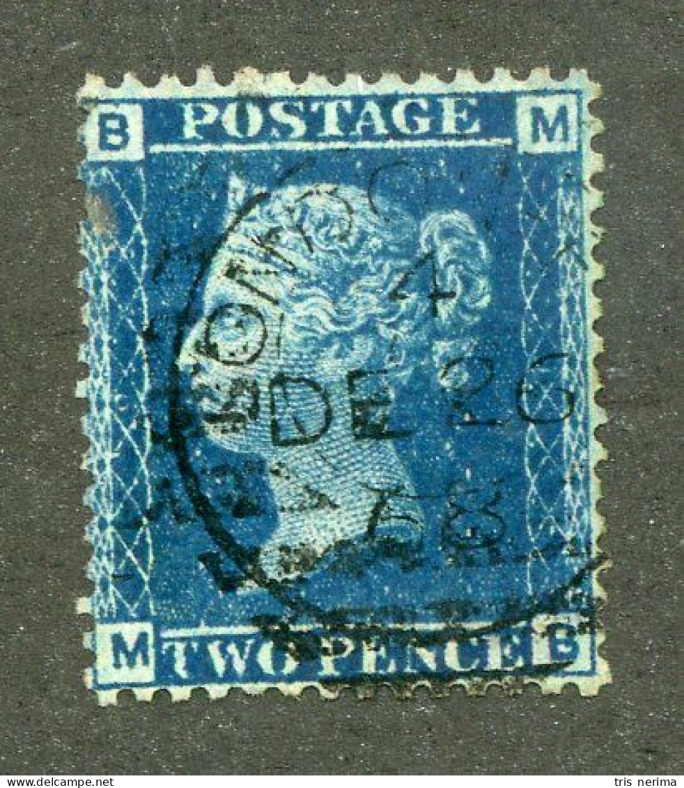 708 GBX GB 1858 Scott #29 Pl.9 Used (Lower Bids 20% Off) - Used Stamps