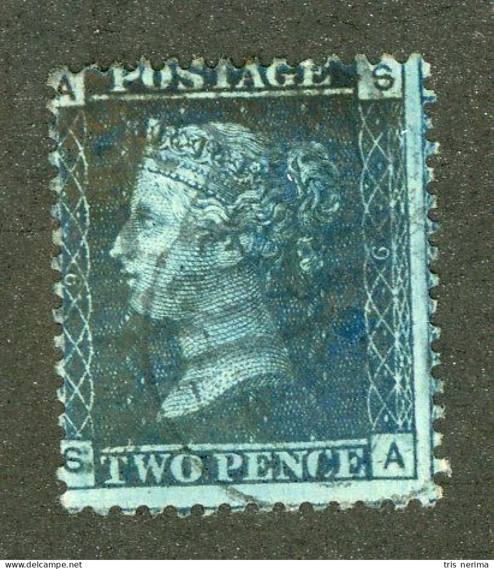 713 GBX GB 1858 Scott #29 Pl.9 Used (Lower Bids 20% Off) - Used Stamps