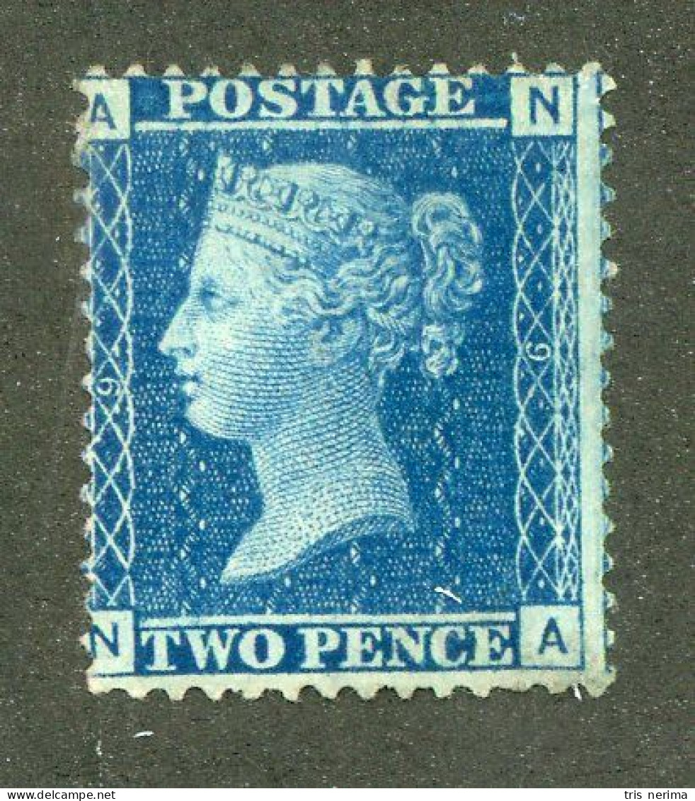 717 GBX GB 1858 Scott #29 Pl.9 Mint No Gum (Lower Bids 20% Off) - Unused Stamps