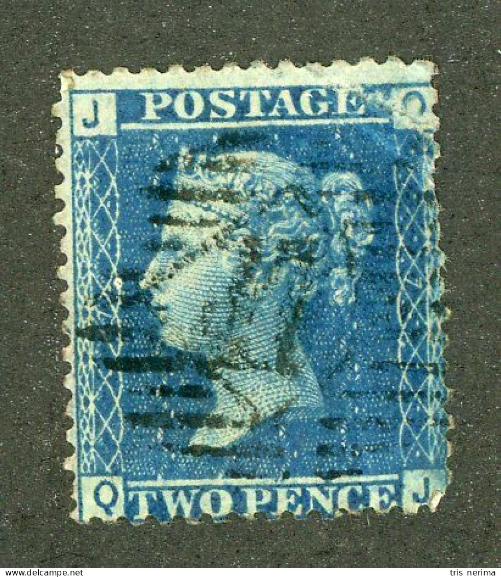 721 GBX GB 1858 Scott #29 Pl.7 Used (Lower Bids 20% Off) - Used Stamps