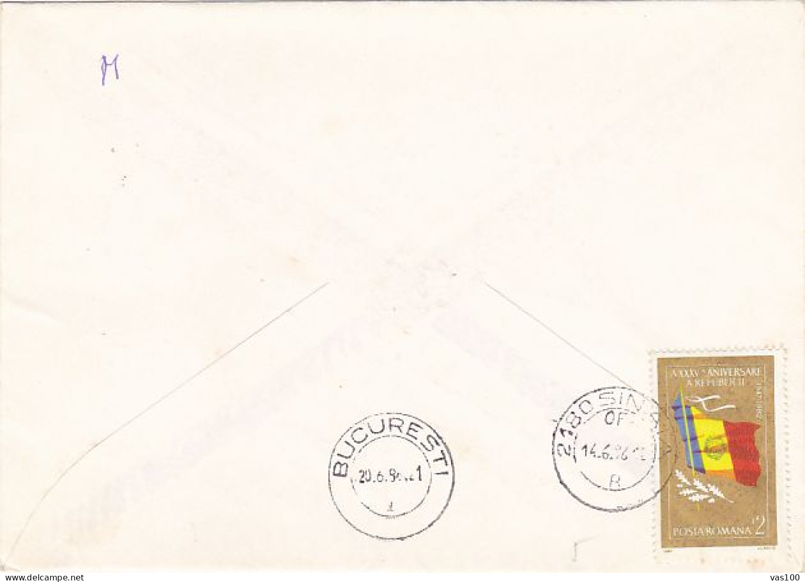 SPORTS, CLIMBING, SKIING, BOBSLED, MOUNTAIN SPORTS, SPECIAL COVER, 1986, ROMANIA - Bergsteigen