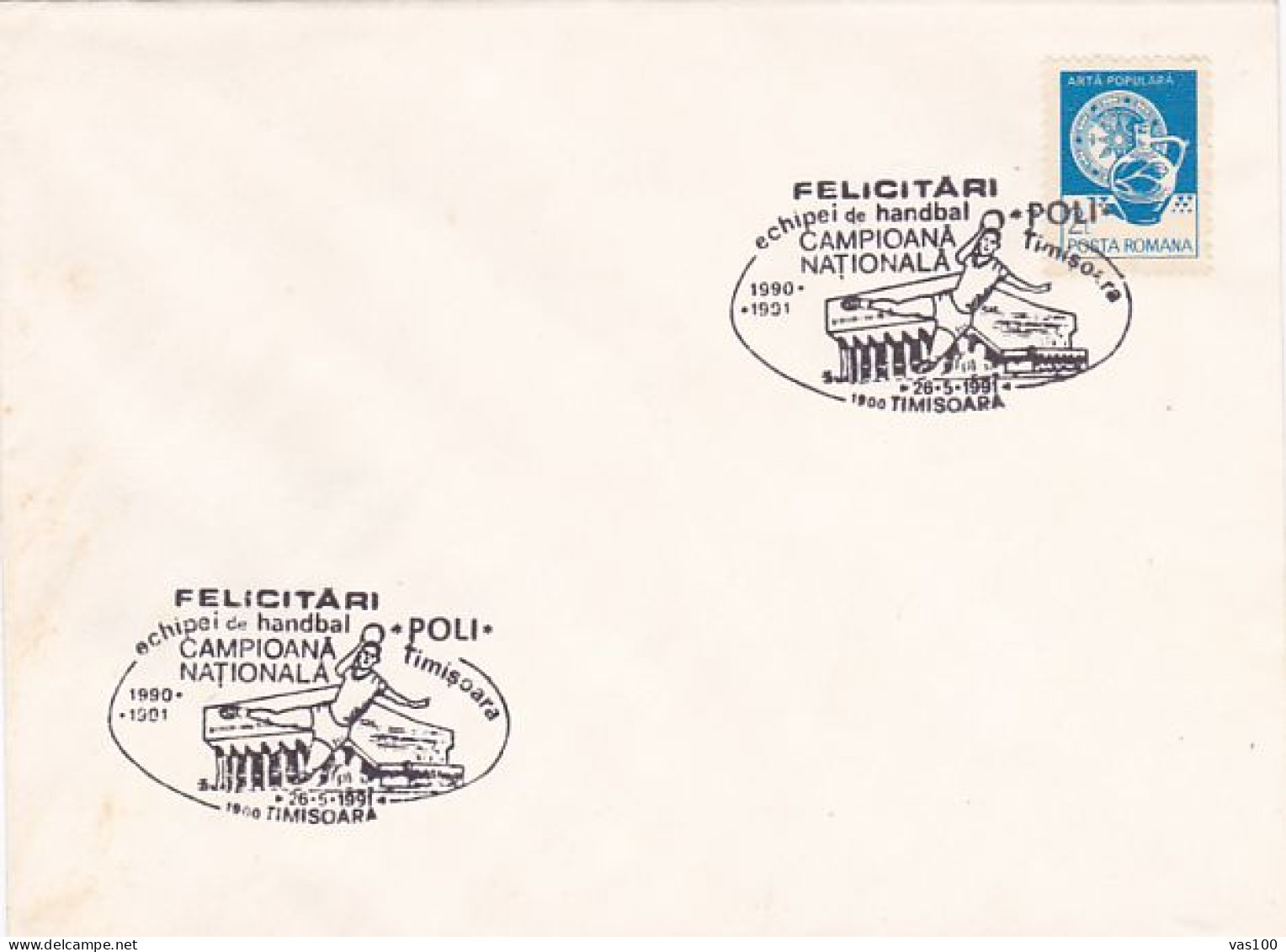 SPORTS, HANDBALL, POLI TIMISOARA TEAM- NATIONAL CHAMPION, SPECIAL POSTMARK ON COVER, 1991, ROMANIA - Balonmano