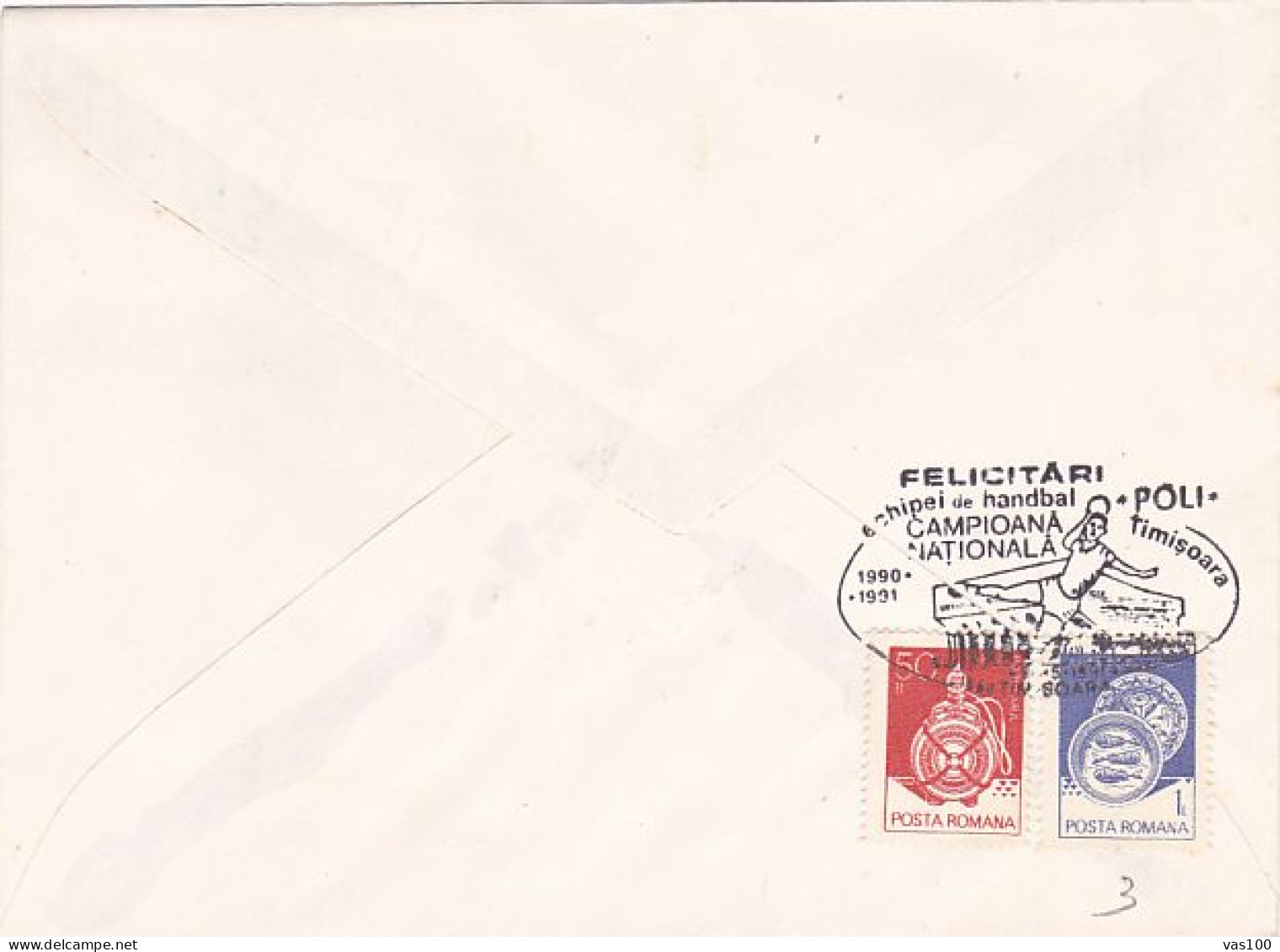 SPORTS, HANDBALL, POLI TIMISOARA TEAM- NATIONAL CHAMPION, SPECIAL POSTMARK ON COVER, 1991, ROMANIA - Balonmano