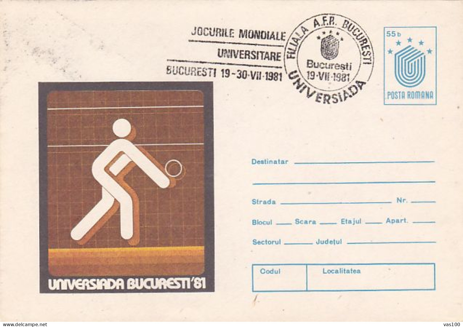 SPORTS, VOLLEYBALL, WORLD UNIVERSITY GAMES, COVER STATIONERY, ENTIER POSTAL, 1981, ROMANIA - Volley-Ball