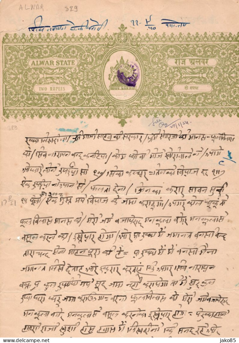 - INDE - Etat Princier - ALWAR - 1939 / 1946 - Revenue - T 32 - N° 329 - 2R - Alwar