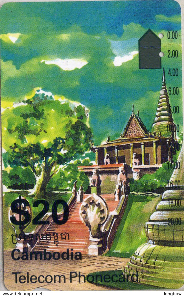 Cambogia N°01 $20 Palace (ICM3-1) - Camboya