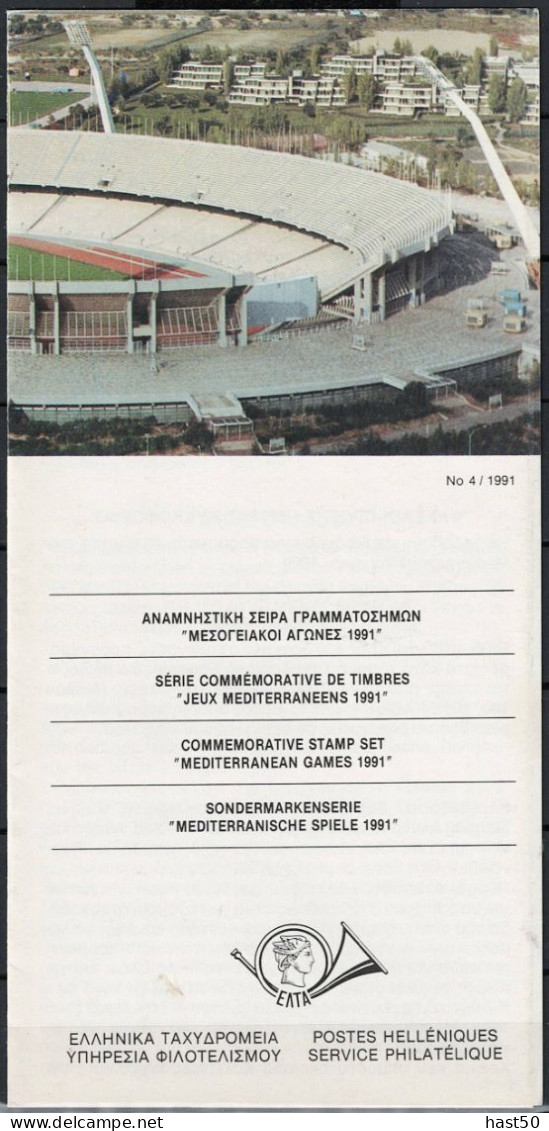 Griechenland Greece Grèce - Folder "Sportspiele Der Mittelmeerländer"  Später (MiNr: 1781/5) 1991 - Other & Unclassified