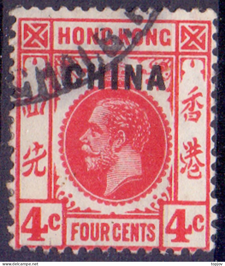 HONG  KONG - GEORG  V   "CHINA"  - 1917 - Unused Stamps