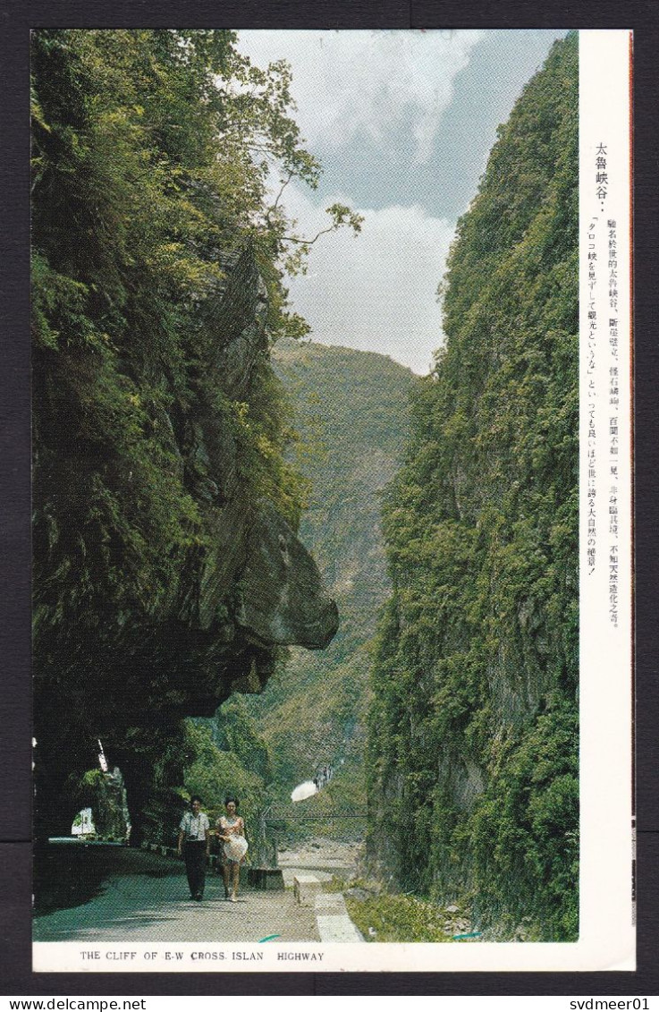 Taiwan: Picture Postcard To Netherlands, 1998, 1 Stamp, Orange Fruit, Flower, Vase, Card: Cliff (minor Discolouring) - Cartas & Documentos