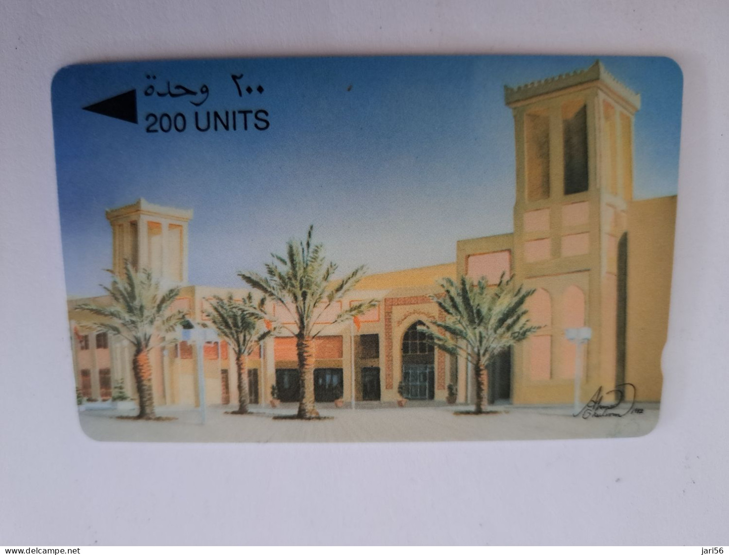 BAHRAIN   GPT CARD 200  UNITS/ BAHRAIN EXIBITION CENTRE    / BHN42C / 28BAHC SHALLOW  NOTCH    **14975** - Bahreïn