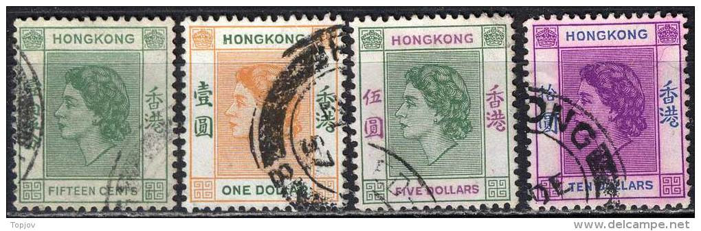 HONG  KONG - CHINA  -  QE II   -  Used - Oblitérés