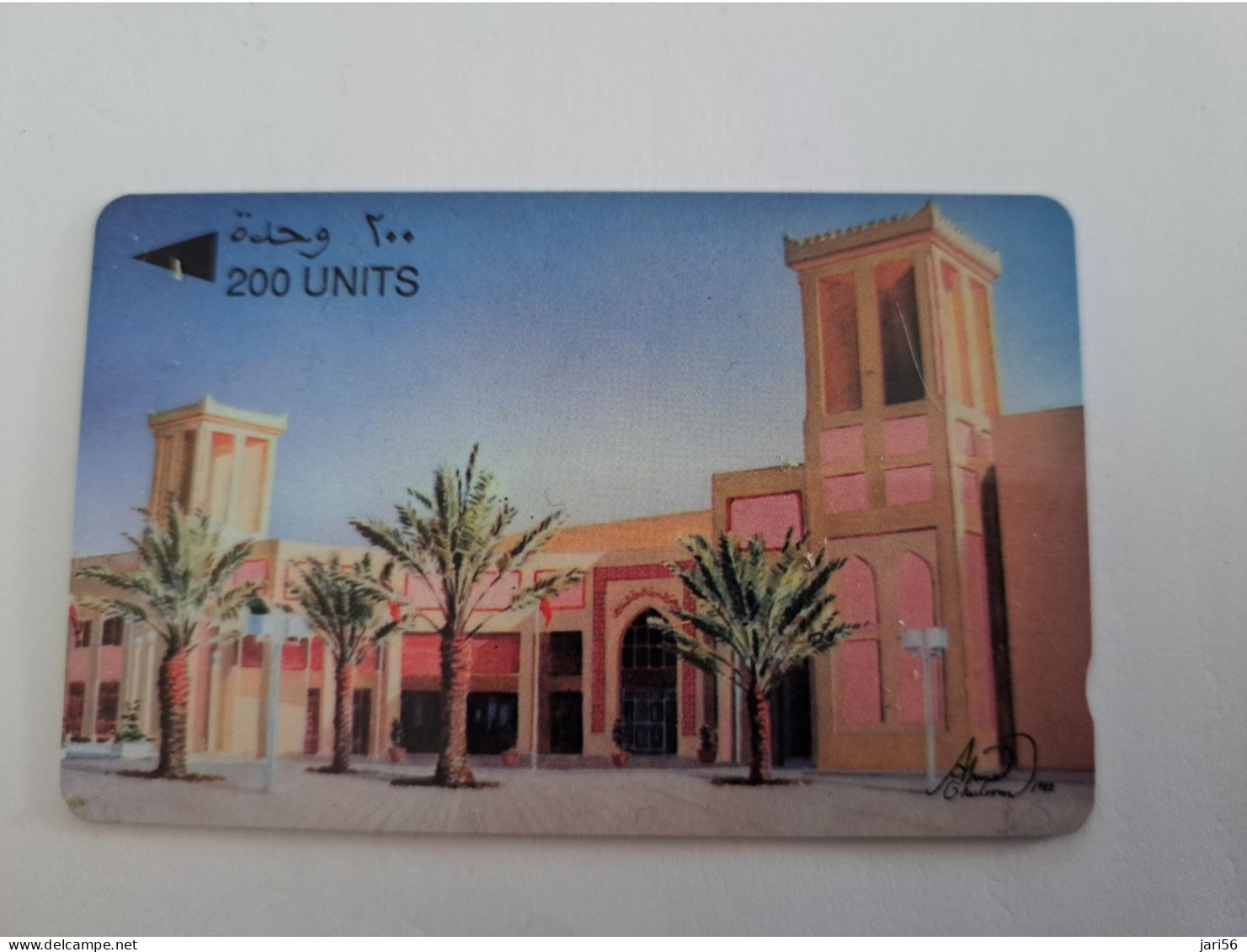 BAHRAIN   GPT CARD 200  UNITS/ BAHRAIN EXIBITION CENTRE    / BHN42B / 25BAHB SHALLOW  NOTCH    **14976** - Bahrein