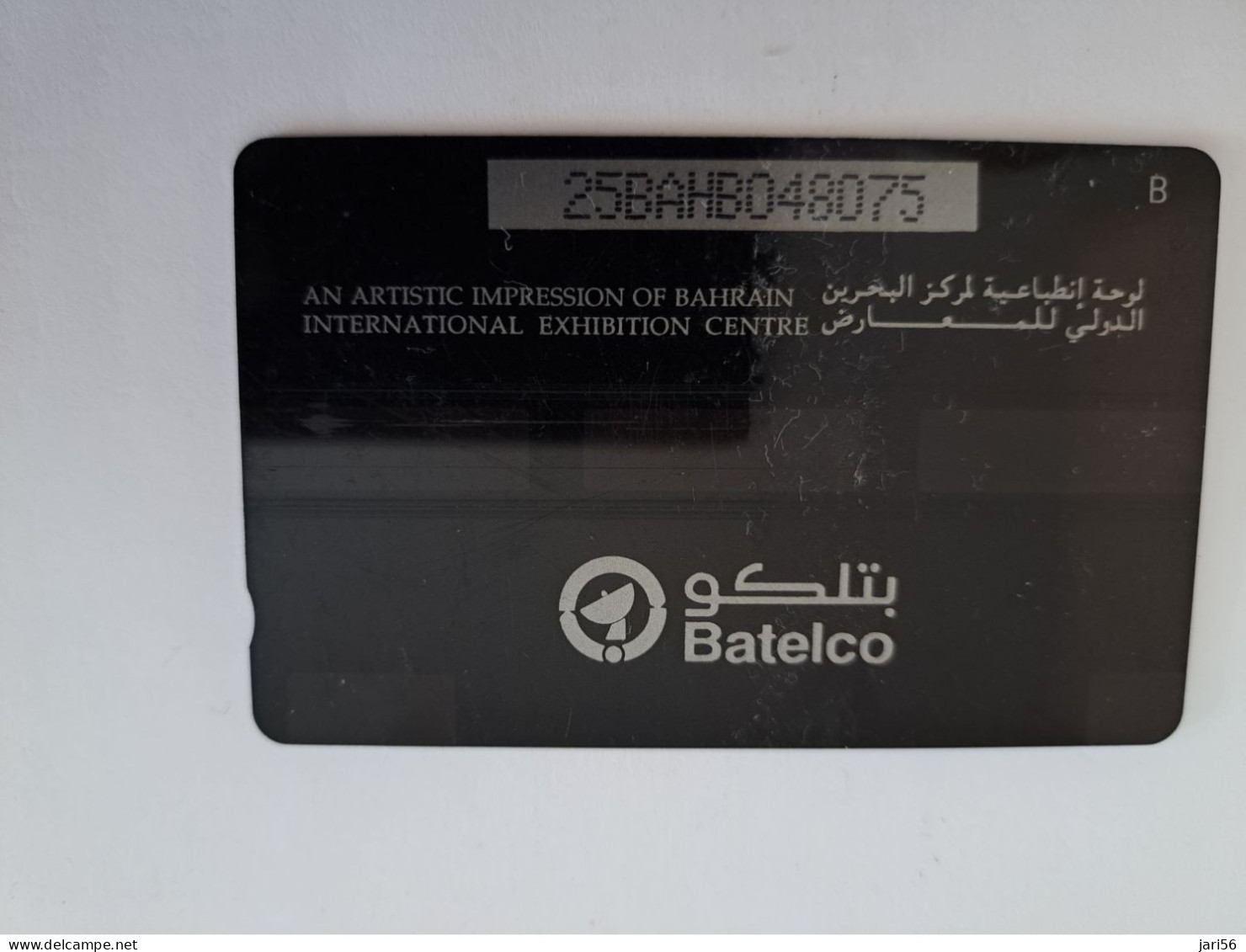 BAHRAIN   GPT CARD 200  UNITS/ BAHRAIN EXIBITION CENTRE    / BHN42B / 25BAHB SHALLOW  NOTCH    **14976** - Bahrain