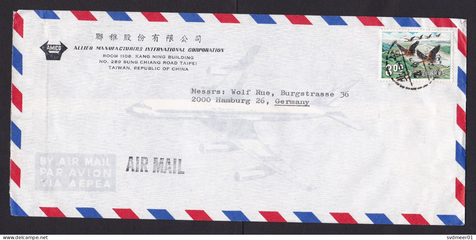Taiwan: Airmail Cover To Germany, 1 Stamp, Goose Bird, Animal (minor Discolouring At Back) - Covers & Documents