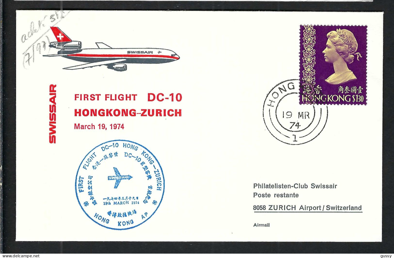 HONG KONG P,A. 1974: LSC Pour Zürich (1er Vol) - Cartas & Documentos