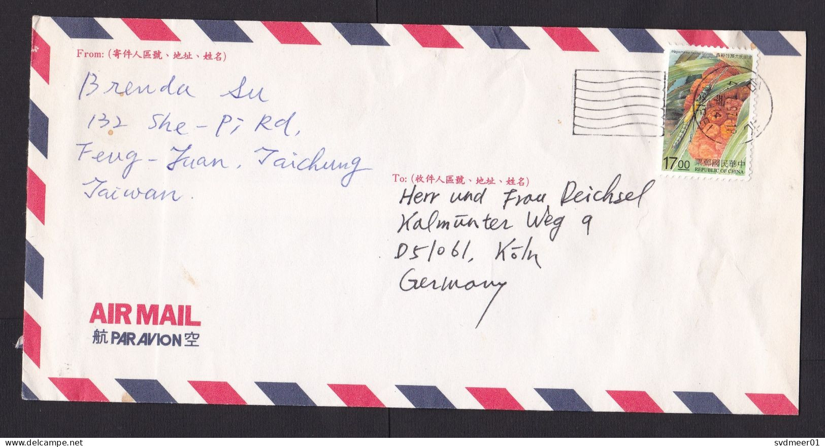 Taiwan: Airmail Cover To Germany, 1 Stamp, Megacrania Insect, Fruit (minor Damage) - Covers & Documents