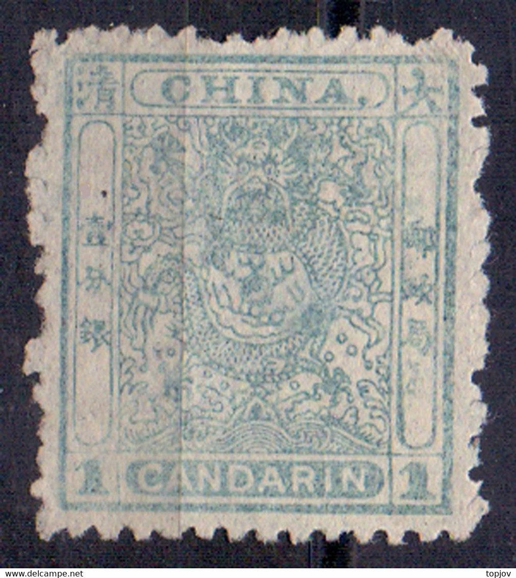 CHINA - DRAGON  1 Ca - Mi. 4A - Mint No Goom - 1885 - Unused Stamps