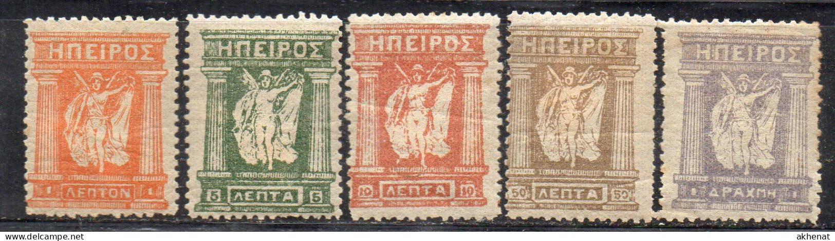 MONK524 - GREECE GRECIA HELLAS EPIRUS EPIRO 1914 Cinque Valori Con Linguella * - North Epirus