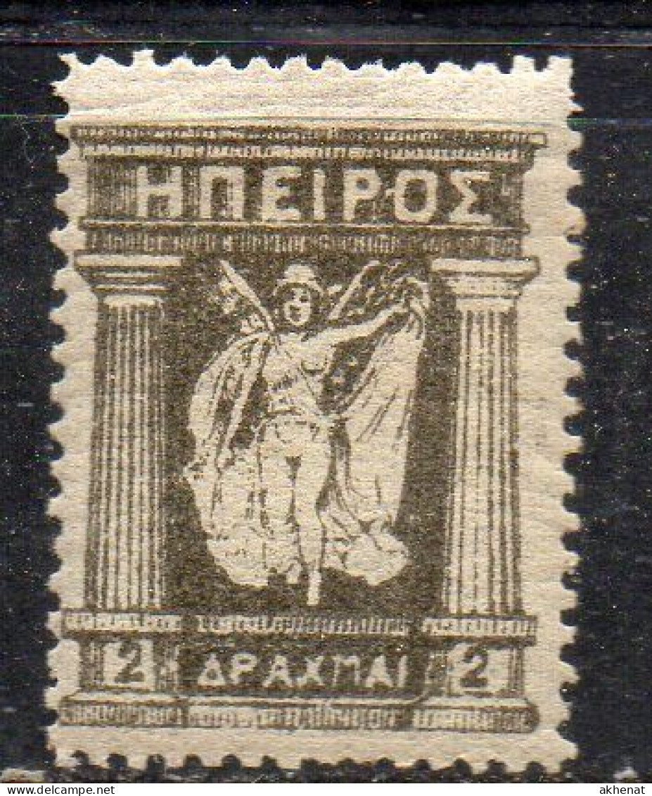 MONK525 - GREECE GRECIA HELLAS EPIRUS EPIRO 1914 2 Dracme Con Linguella * - North Epirus