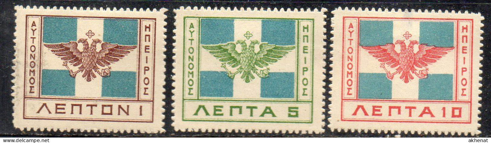 MONK527 - GREECE GRECIA HELLAS EPIRUS EPIRO 1914 Tre Valori Con Linguella * AQUILA - Epiro Del Norte