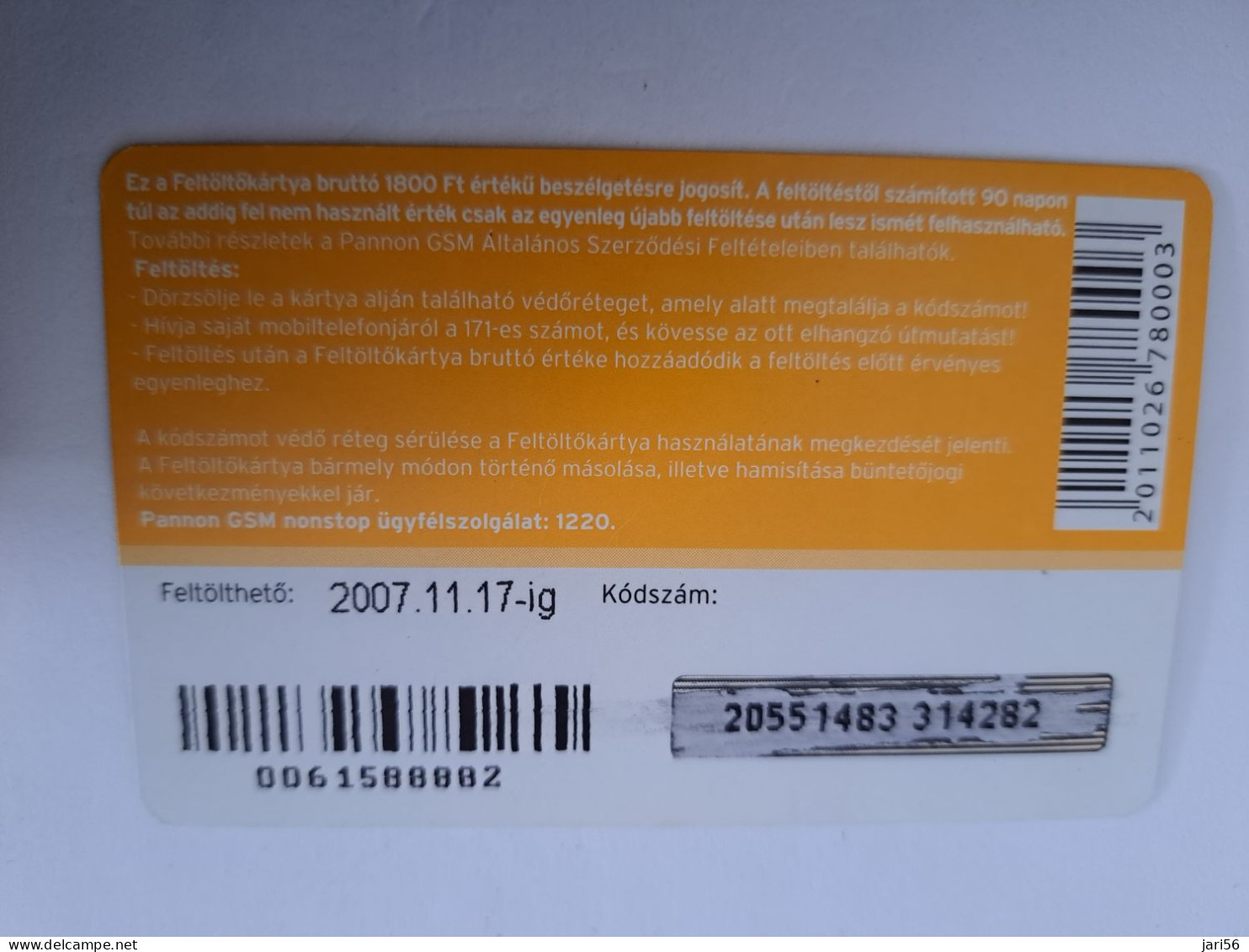 HONGARIA / PREPAID/ 1800FT/ PANNON GSM      Fine Used    **14994** - Ungarn