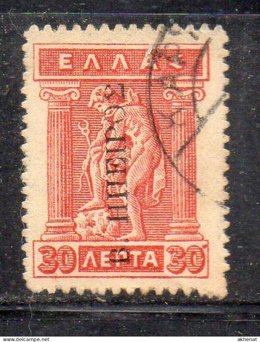 MONK533 - GREECE GRECIA HELLAS NORTH EPIRUS NORD EPIRO 1916 30 Lepta Usato - Epirus & Albanie