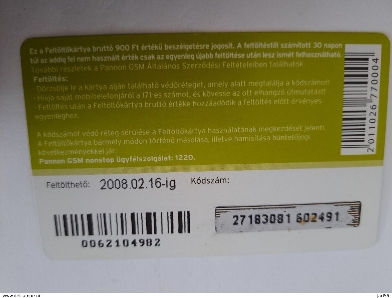 HONGARIA / PREPAID/ 900FT/ PANNON GSM      Fine Used    **14995** - Ungarn