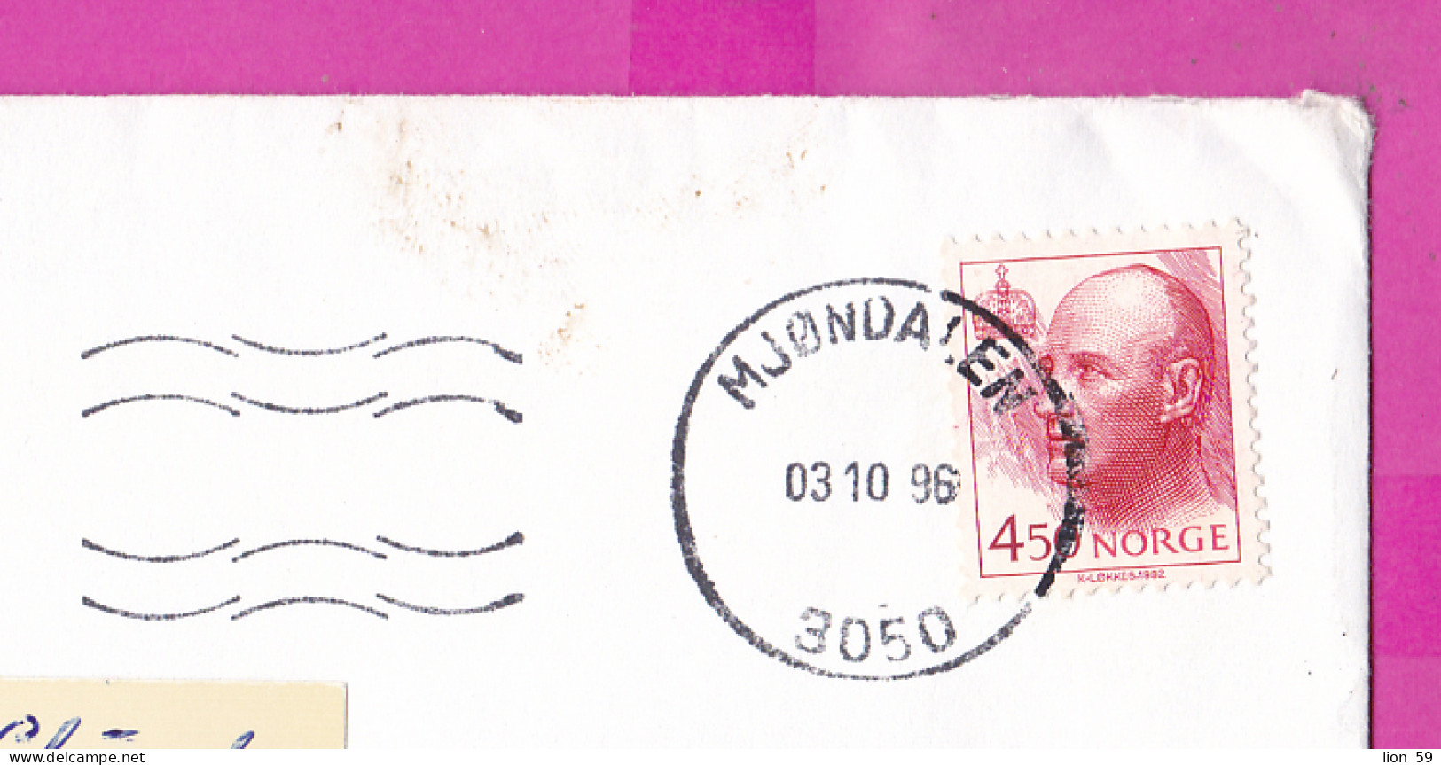 274771 / Norway Cover Par Avion Mjøndalen 1996 - 4,50 Kr King Harald V , IFFEC Int. Fereration Free Evangelical Churches - Briefe U. Dokumente