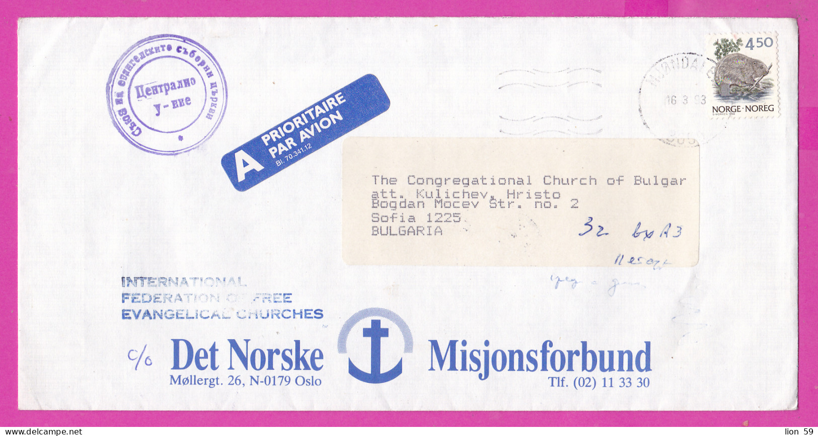 274774 / Norway Cover Par Avion Mjøndalen 1993 - 4,50 Kr Castor Fiber , IFFEC Int. Fereration Free Evangelical Churches - Storia Postale