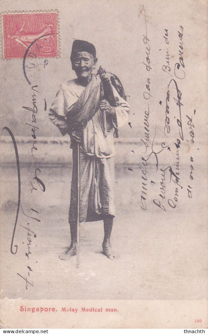 1907 SINGAPORE SINGAPOUR MALAY MEDICAL MAN MEDECIN ETHNIC ETHNOLOGIE MEDECINE - Singapur