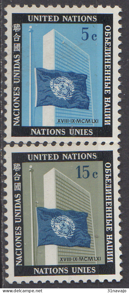 NATIONS UNIES (New York) - 1er Anniversaire De La Mort De Dag Hammarskjold - Ungebraucht