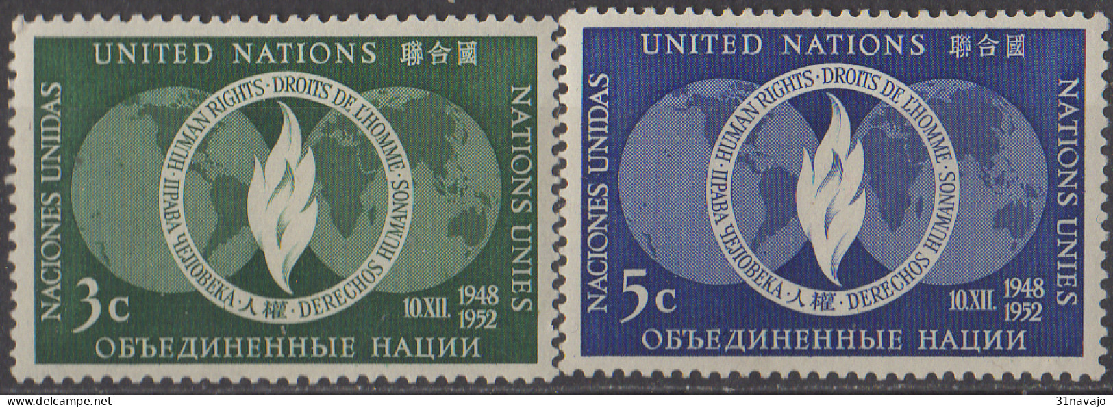 NATIONS UNIES (New York) - 4e Anniversaire De La Déclaration Universelle Des Droits De L'homme - Unused Stamps