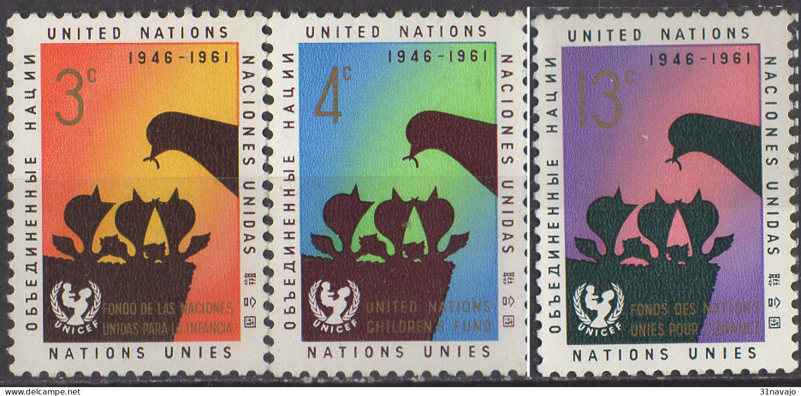 NATIONS UNIES (New York) - 15e Anniversaire De L'UNICEF - Neufs