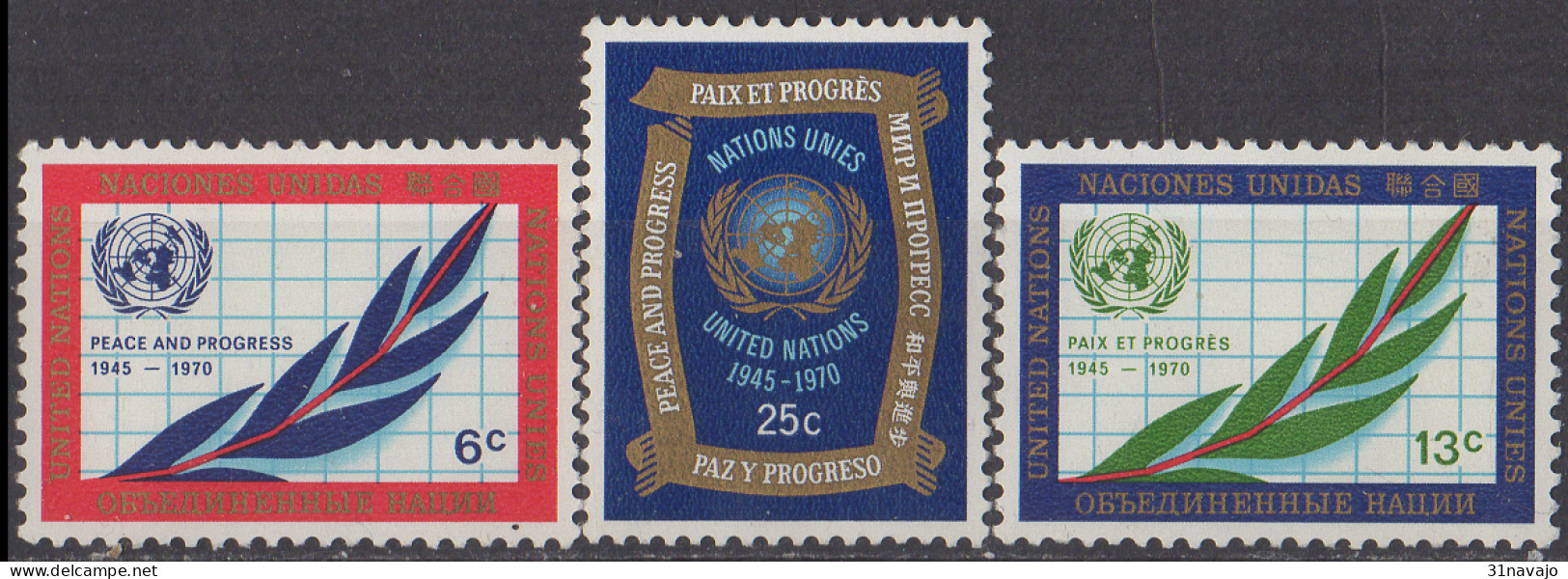 NATIONS UNIES (New York) - 25e Anniversaire Des Nations Unies - Unused Stamps